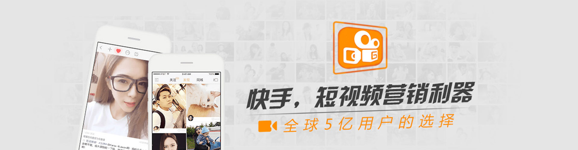 彭阳竞价代运营